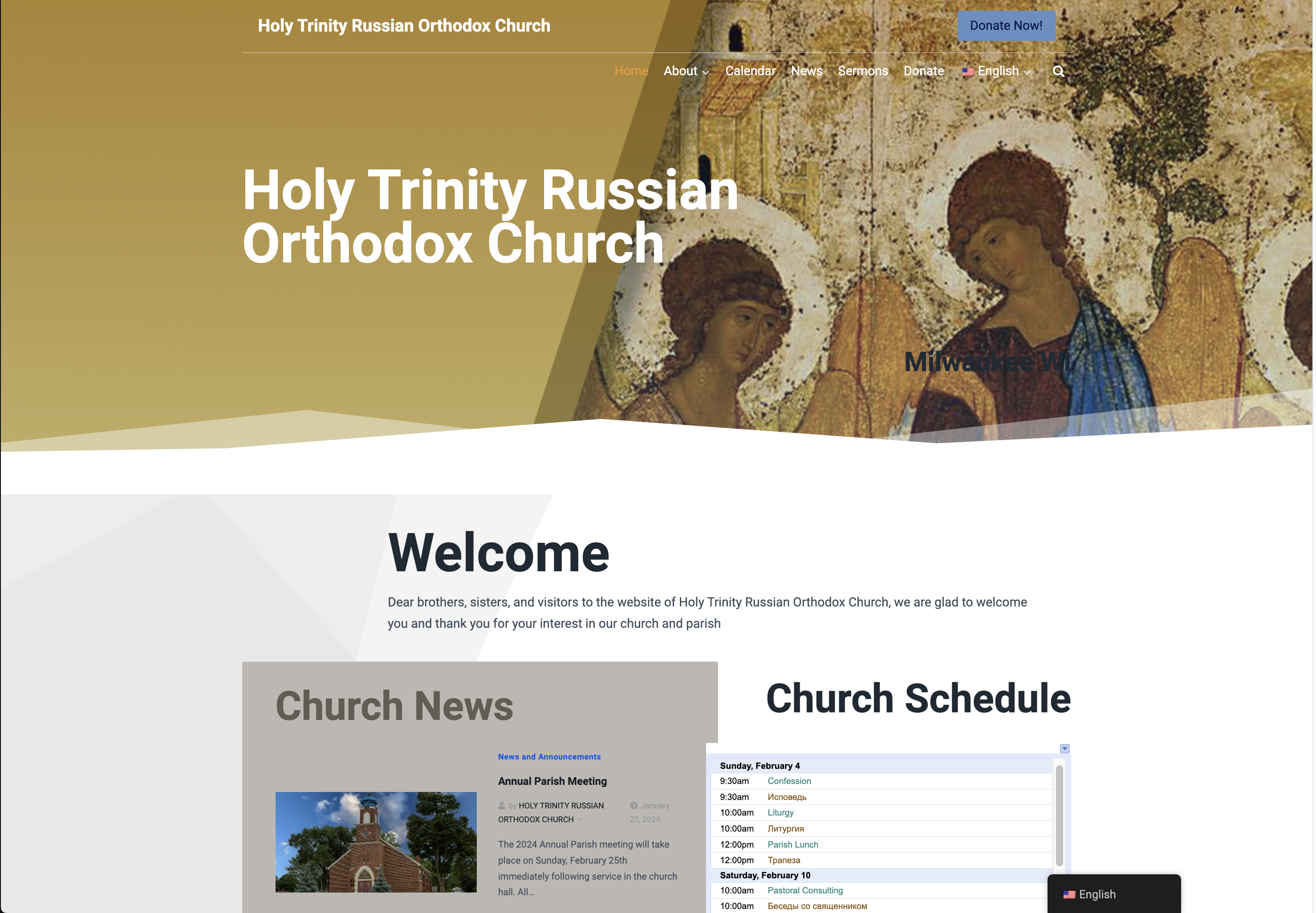 HTROC Website 01